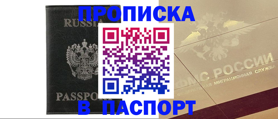 форма 3 в Тулуне